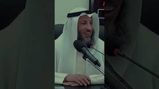 الإيمان بالقضاء والقدر؟ الشيخ عثمان الخميس