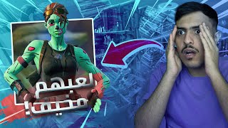 فورت نايت | خليت المتابعين يلعبون ضد بعض🔥 لعبهم مجنوووون🔥🤩