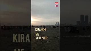 Sea View Kiranchi Wale #short #pakistanivlogger