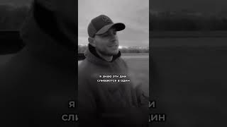 Тебе это важно услышать! #Поддержка @ShakirovTV Перешли тому, кто нуждается в таких словах!