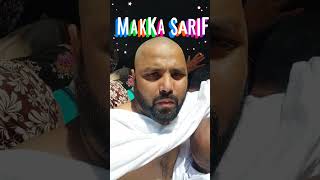 Makka Sarif Me Musalmano Ke Liye Duwa #2024hajj #hajj #hajmubarak #makkah #madina #trending #viral