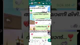 #DiyariMedia 🥰2021 New whatsapp status video #Shorts🥰💖💖💖