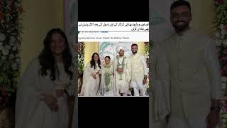 Asker patel wedding|Asker pater and Meha Patel Full video wedding|#shorts