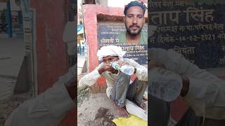 🙏please help poor man 👴👴#video #sorts #poor