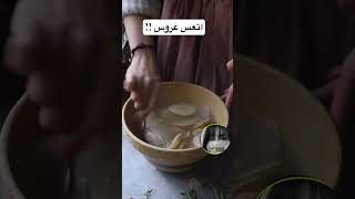 قصة اتعس عروس !#shortvideo #shorts #short