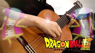 Dragon Ball Super Opening 2 - Guitar Cover |ドラゴンボール超 OP 2 【Limit Break x Survivor】