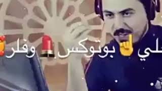 نزار القباني