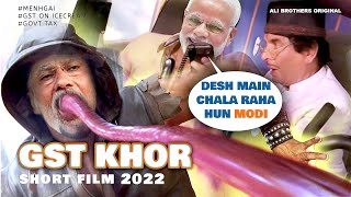 Krrish | GST On Ice Cream | Short Film 2022 | Ali Brothers