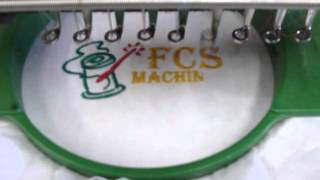 Brother BAS-415 commercial embroidery machine