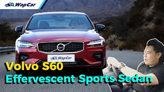 Challenging convention, 2021 Volvo S60 Recharge is the Ultimate Sporty Premium Sedan | WapCar