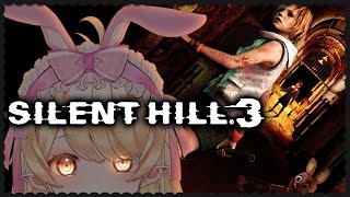 Silent Hill 3 ♡ intentando sacar el rasho lazer parte 2   ♡  ° ୨୧ °.♡˖✧