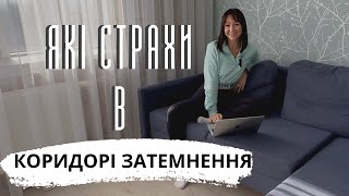 ГОРОСКОП на ТИЖДЕНЬ з 16 по 22 ЖОВТНЯ