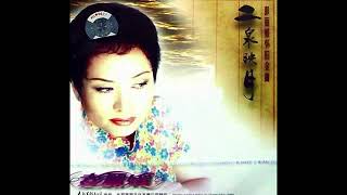 月圆花好-彭丽媛 Top Hits by Peng Liyuan, Chinese First Lady