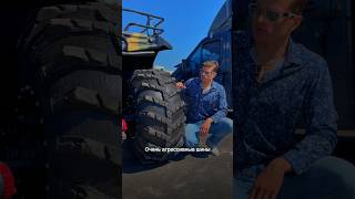 Как Выглядит Идеальное Оснащение для Бездорожья #offroad #вездеход