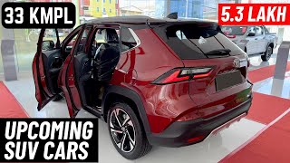 अब Nexon और Brezza की खैर नहीं | Top 5 Upcoming SUV Car Launches in India 2024 | New Car Launch