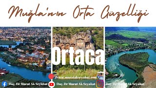 Muğla'nın ORTA Güzelliği: Ortaca #muğla #ortaca #dalyan #mugla Ortacada gezilecek yerler gezi rehber