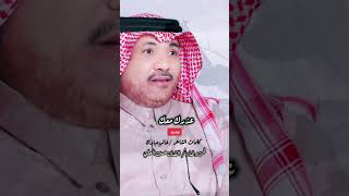 جديد الفنان /  حسين آلعلي