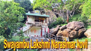 Swayambu Lakshmi Narasimar kovil ll Edarkundram ll near Chennai llசுயம்பு லட்சுமி நரசிமர் கோவில்.