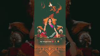 આઇ મોગલ મીઠી નજરું રાખજો || Aai mogal mithi najaru rakhjo || Mogaldham Bhimrana #newvideo 27/10/2023