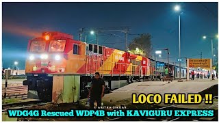 MEGA OFFLINK GIM WDG4G Rescued BGKT WDP4B 40001 with Udaipur City - Kamakhya Kavi Guru Exp