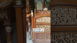 jualan mimbar masjid furniture 🕌 masjid kayu jati