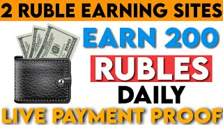 2 New Ruble Earning Site 2021 | New Ruble Mining Site | How to Earn Ruble | Technical Husnain