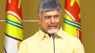 Nara Chandrababu Naidu 's crying video