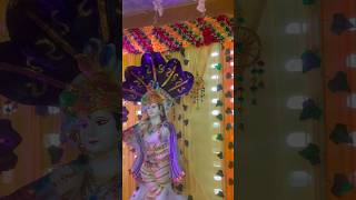 Jai Shri Krishna || Krishna janmashtami video || #krishna #mathura #vrindavan #trending #viralvideo