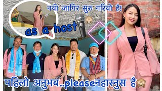 मेरो पहिलो अनुभब है as a host | Charity show | सम्मान कार्यक्रम | Rekha limbu