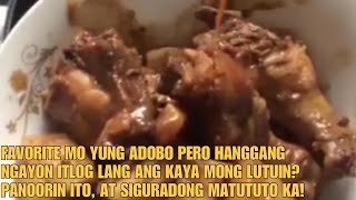 ADOBO | ADOBONG MANOK | HOW TO COOK ADOBONG MANOK? | PAANO MAGLUTO NG ADOBO?