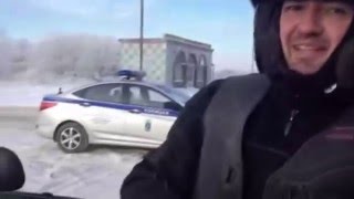 Французский байкер замёрз на дороге