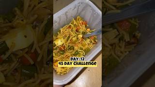 Day-12/45 Day challenge |minivlog| #fitness #shorts #fitnesschallenge