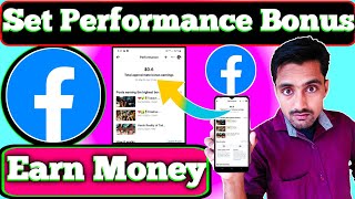 How to Earn Money from Facebook Performance Bonus 2024🤔 | Performance Bonus Monetization in 2024