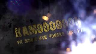 Kamoooooon Pk Movie [4]th YourKO AFRODİT