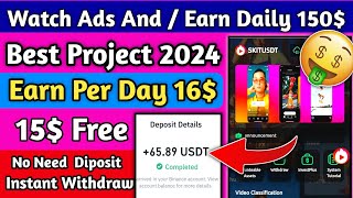 💰(Live Proof)🤑150$ Earn⚡️ New Usdt Earning Site || Usd Mining Site 2024 || Usdt Earning Website