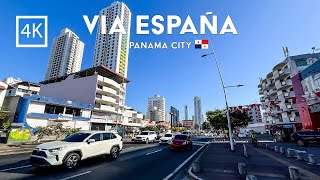 🟡 [4K] 🇵🇦 Part 1 Journey Through Panama | Discovering San francisco | Hato Pintado | Carrasquilla