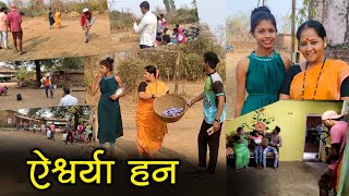 Navra maza aahe bevada | aishwarya han | gavthi song | new song shoot time