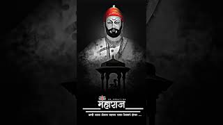 Chhtrapati Shivaji Maharaj Status || #shorts #shivajimaharaj #viral