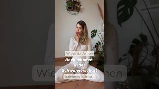 Beckenboden | Schwangerschaft #schwanger