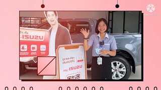 My ISUZU กับ | แพคกี้ 095-293-6616 ทีมพิเศษบางละมุง มาดูกัน แนะนำอะไรเอ่ย ?