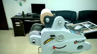 Thermal Roll laminator with auto feeder