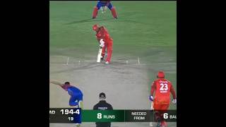 Asif Ali First Ball First 6 | Islamabad United vs Karachi Kings | HBL PSL 8