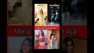 Mera Dil Ye Pukare Aaja Dance By- katrina kaifvs Madhuri dixitVs Beauty,SonaVsNisha Gurgain #shorts