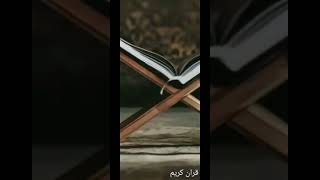 ماشاء الله عل هذا الصوت