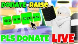 PLS DONATE!! LIVE STREAMING!! LIVE!!! DONATING TO MY VEIWERS AND HANGING OUT!!!