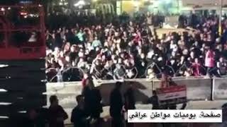 شمس الكويتيه ردح في مول بغداد لايفوتكم 💃💃💃