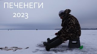 ЗИМНЯЯ РЫБАЛКА В НОВОМ МЕСТЕ!