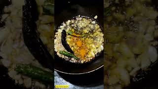 Lal Saag Recipe Iलाल भाजी साग रेसिपी #shorts #youtubeshorts #food #recipe #saag #easy