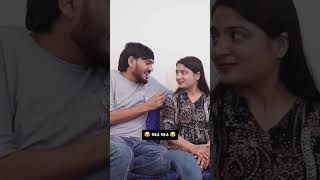 New instagram funny reels 🤣😂 #shorts #trending #viralreels #couple #comedy #funny 😇