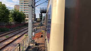 East Midlands trains power car 43073 departs London st Pancras